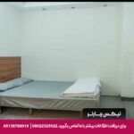 هتل کاریز اردکان - تیکس چارتر