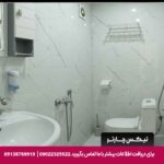 هتل کاریز اردکان - تیکس چارتر
