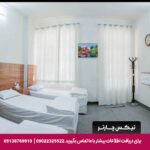 هتل کاریز اردکان - تیکس چارتر