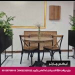 هتل کاریز اردکان - تیکس چارتر