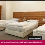 هتل کاریز اردکان - تیکس چارتر