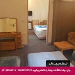 هتل جهانگردی ماهان تیکس چارتر