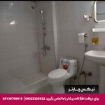 هتل جهانگردی ماهان تیکس چارتر