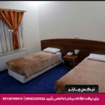 هتل جهانگردی ماهان تیکس چارتر