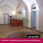 هتل جهانگردی ماهان تیکس چارتر