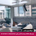 هتل میلنیوم داون تاون ابوظبی-تیکس چارتر