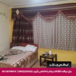 هتل ناجی جیرفت - تیکس چارتر