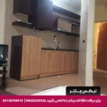 هتل ناجی جیرفت - تیکس چارتر