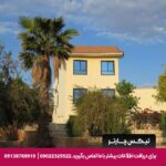 هتل ناجی جیرفت - تیکس چارتر