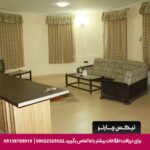 هتل ناجی جیرفت - تیکس چارتر