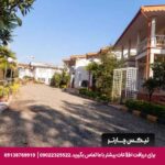 هتل پدیدار خزر رودسر-تیکس چارتر