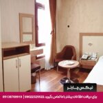هتل پامچال تهران-تیکس چارتر