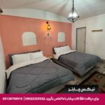 اقامتگاه بومگردی شمس العماره فردوس-تیکس چارتر