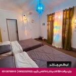 اقامتگاه بومگردی شمس العماره فردوس-تیکس چارتر