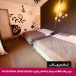 اقامتگاه بومگردی شمس العماره فردوس-تیکس چارتر