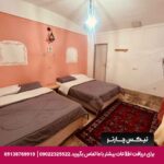 اقامتگاه بومگردی شمس العماره فردوس-تیکس چارتر