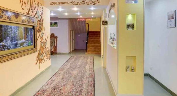 هتل جهانگردی سیرجان - تیکس چارتر