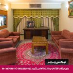 هتل جهانگردی سیرجان - تیکس چارتر
