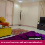 هتل شهرآفتاب گرمسار - تیکس چارتر