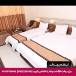 هتل شهرآفتاب گرمسار - تیکس چارتر
