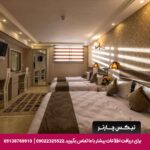 هتل ونوس اصفهان-تیکس چارتر