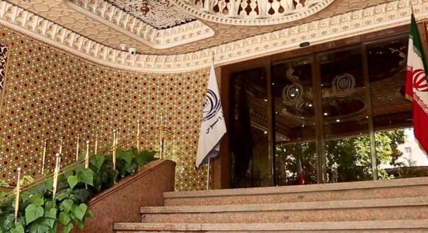 هتل ونوس اصفهان-تیکس چارتر