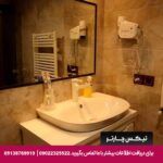 هتل ونوس اصفهان-تیکس چارتر