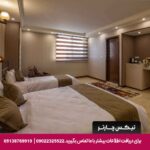 هتل ونوس اصفهان-تیکس چارتر