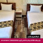 هتل ورنوس تهران-تیکس چارتر