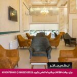 هتل ورنوس تهران-تیکس چارتر