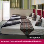 هتل آپارتمان هخامنشیان پارتاک اصفهان
