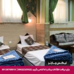 هتل آپارتمان هخامنشیان پارتاک اصفهان