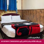 هتل آپارتمان هخامنشیان پارتاک اصفهان