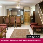 هتل آپارتمان هخامنشیان پارتاک اصفهان