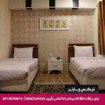 هتل آکراس سیرجان - تیکس چارتر
