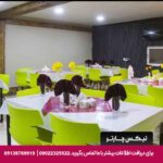 هتل آکراس سیرجان - تیکس چارتر