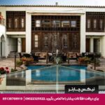 هتل عتیق اصفهان