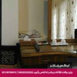 هتل عتیق اصفهان