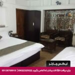 هتل عتیق اصفهان