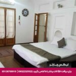 هتل عتیق اصفهان