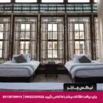 هتل عتیق اصفهان