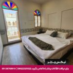 هتل عتیق اصفهان