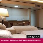 هتل باران اصفهان