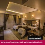 هتل باران اصفهان