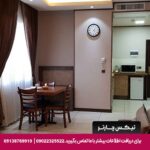 هتل باران اصفهان