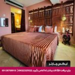 هتل آپارتمان چهل پنجره اصفهان