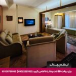هتل آپارتمان چهل پنجره اصفهان