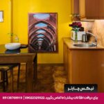 هتل آپارتمان چهل پنجره اصفهان