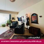 هتل آپارتمان چهل پنجره اصفهان