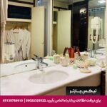 هتل آپارتمان چهل پنجره اصفهان
